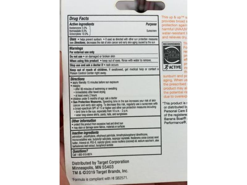 Up&Up Sport Sunscreen Lip Balm, SPF 50, 0.15 oz/4.25 g, Pack Of 2