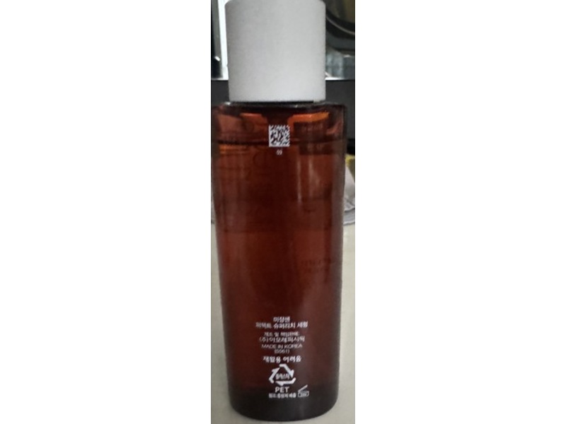 Mise En Scene Perfect Serum, Super Rich, 2.7 fl oz/80 mL