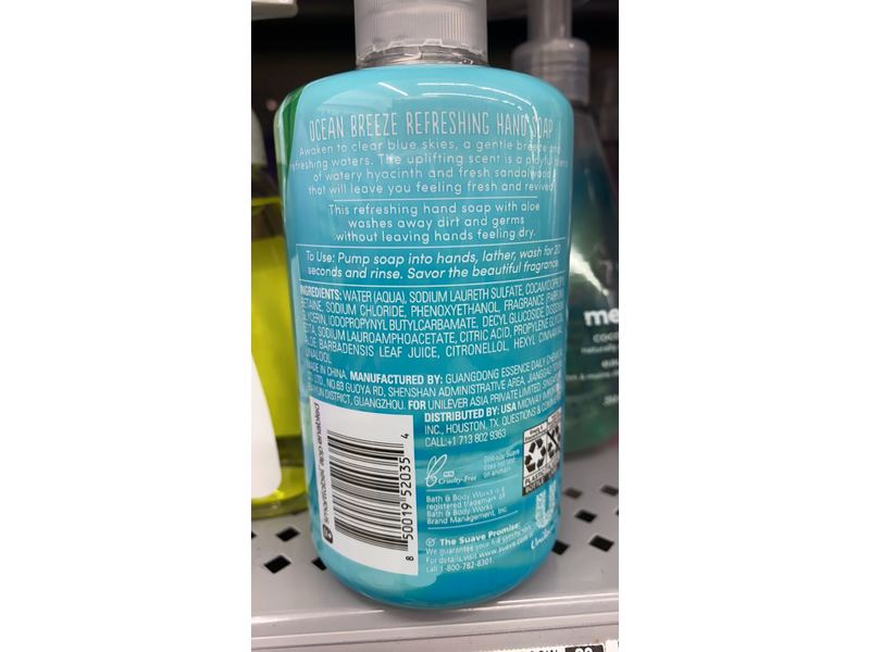 Suave Hand Soap, Ocean Breeze, 13.5 fl oz/400 mL