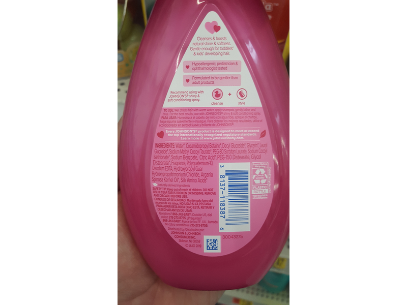 Johnson's Kids Shampoo Shiny And Soft, 13.6 fl oz (400 mL)