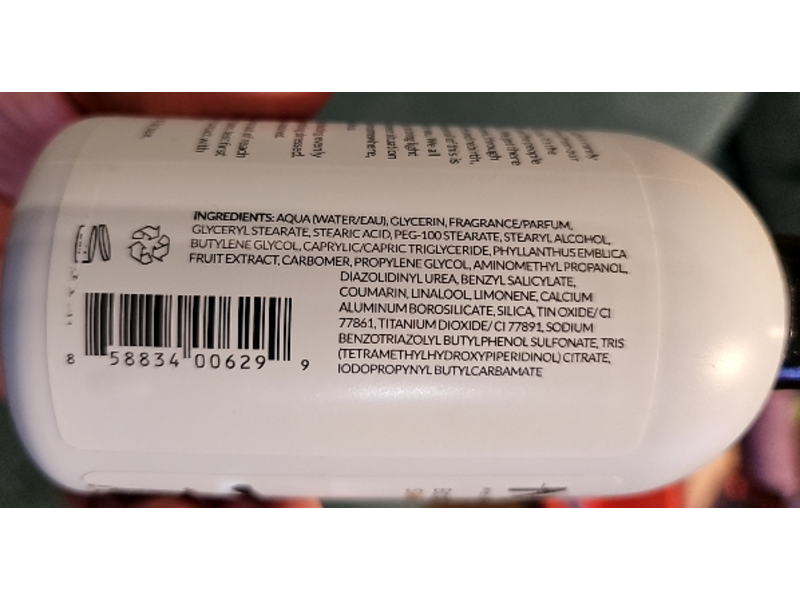 N+B Fearless Body Shimmer, 8 fl oz/240 mL