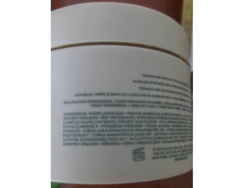 Origins Whipped Body Cream, Ginger, 6.7 oz/200 mL
