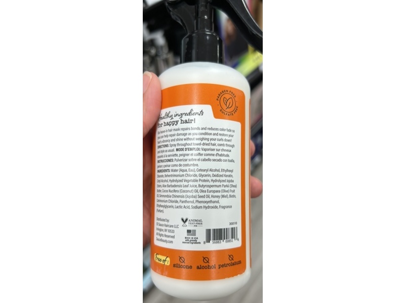 Sauce Bond-Repairing Carl Leave-In Hair Mask, Honey + Biotin, 8 fl oz/237 mL