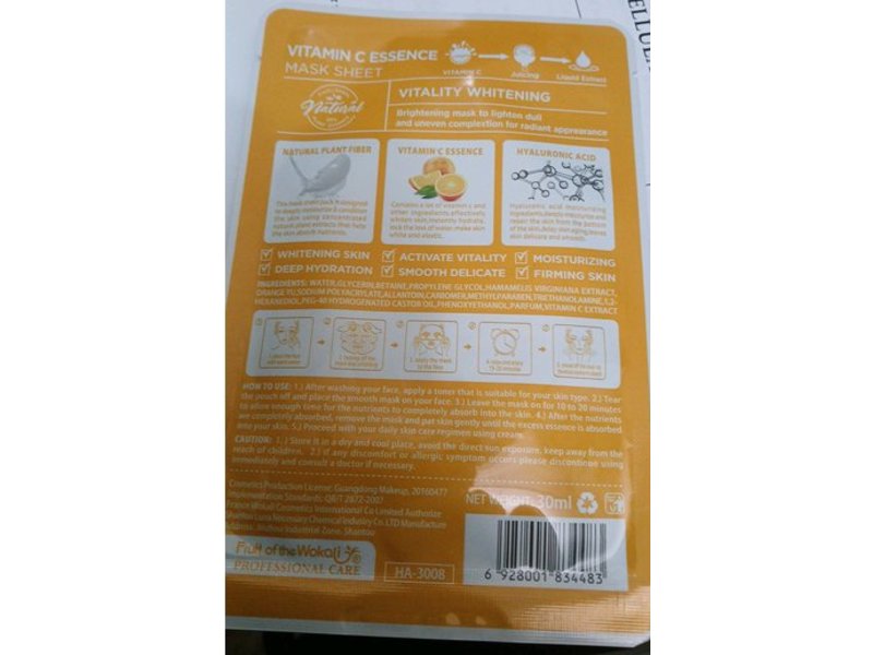 Haokali Fruits Gelato Whitening Sheet Mask, Vitamin C, 30 mL