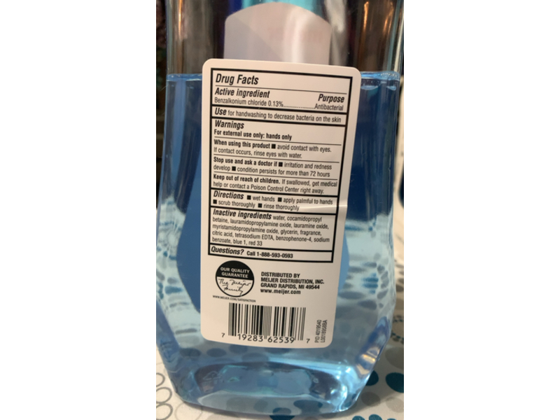 Meijer Foaming Hand Soap, Fresh Scent, 32 fl oz/946 mL