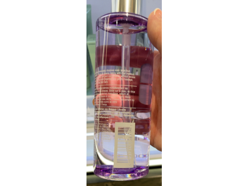 Clinique Take The Day Off Cleansing Oil, 6.7 fl oz/200mL