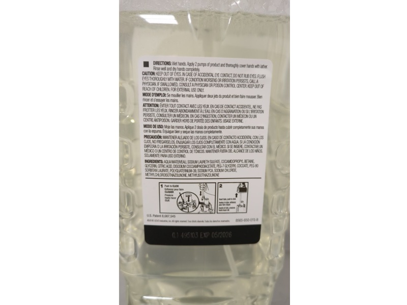 Purell Professional Mild Foam Soap Refill, 50.7 fl oz/1500 mL