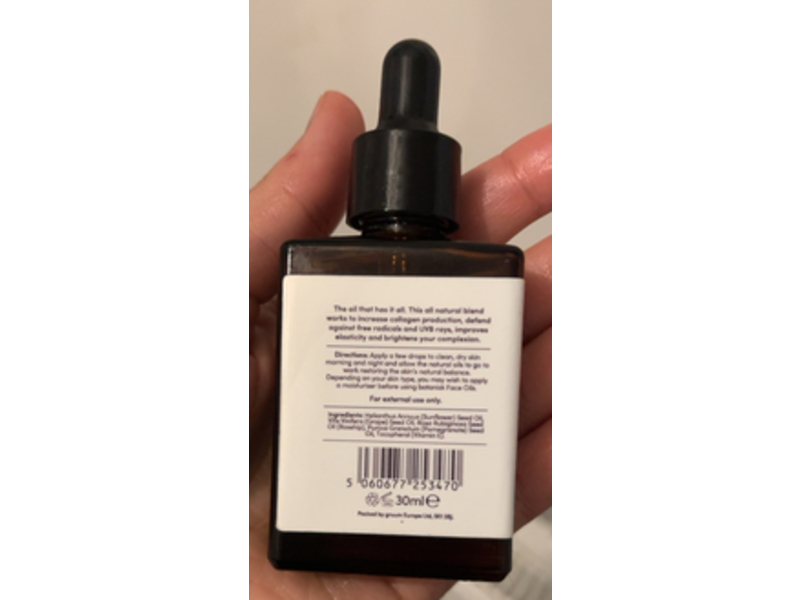 Gruum Botanisk Nourishing Face Oil, Pomegranate Oil & Vitamin E, 30 mL