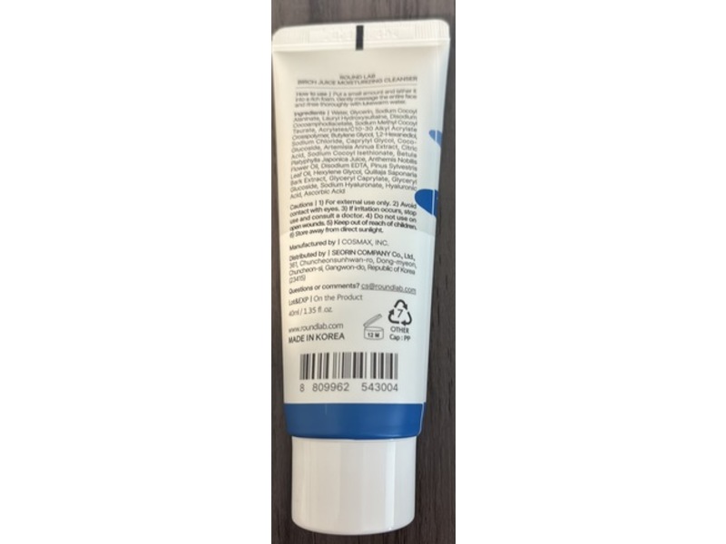 Round Lab Moisturizing Cleanser, Birch Juice, 1.35 fl oz/40 mL