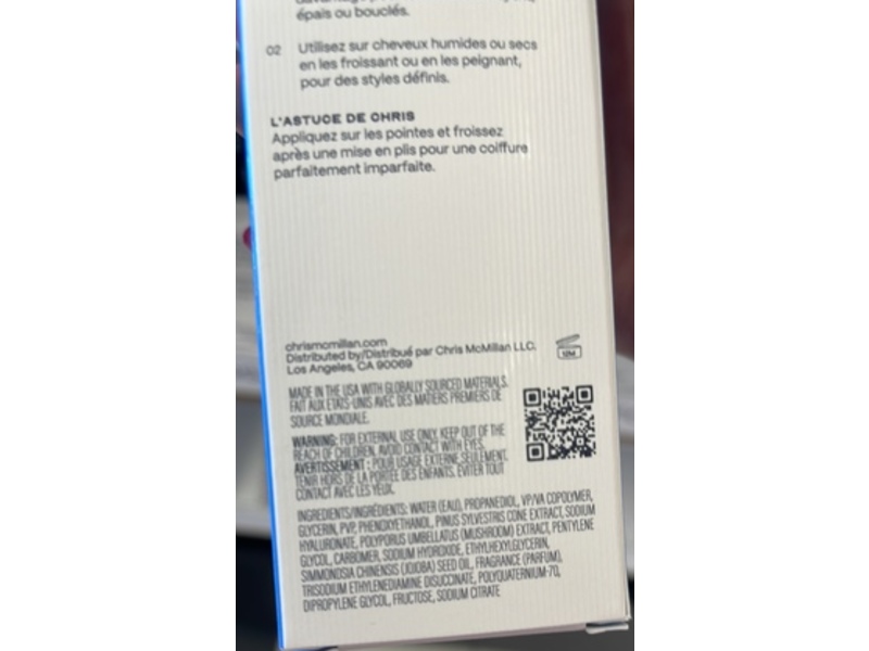 Chris McMillan The Gel, 5 fl oz/150 mL