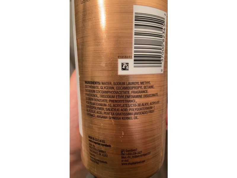 Hair Food Smooth Shampoo, Avocado & Argan Oil, 17.9 fl oz/530 mL, Pack Of 2