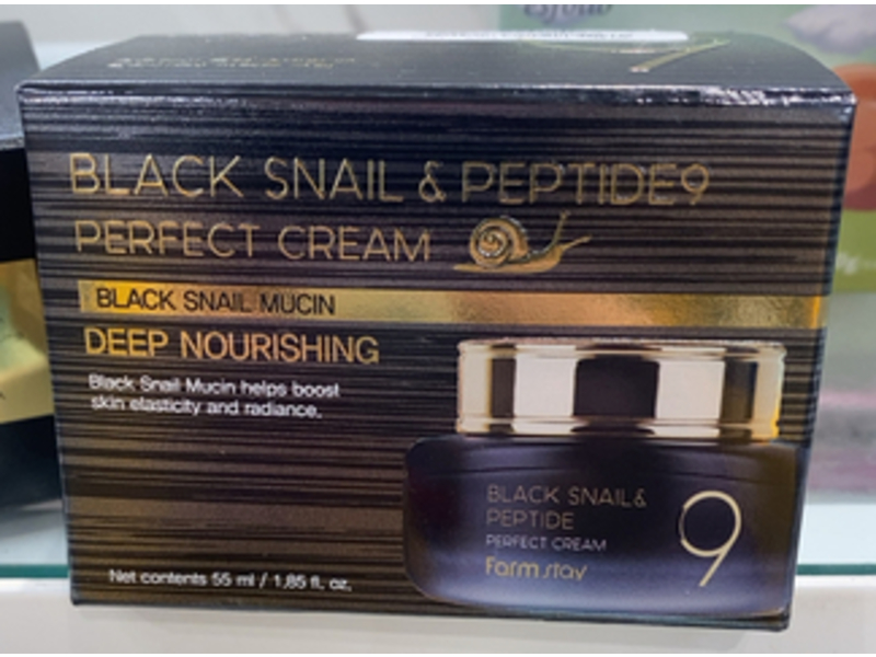 FarmStay Black Snail & Peptide 9 Perfect Cream, Black Smail Mucin,1.85 fl oz/55 mL