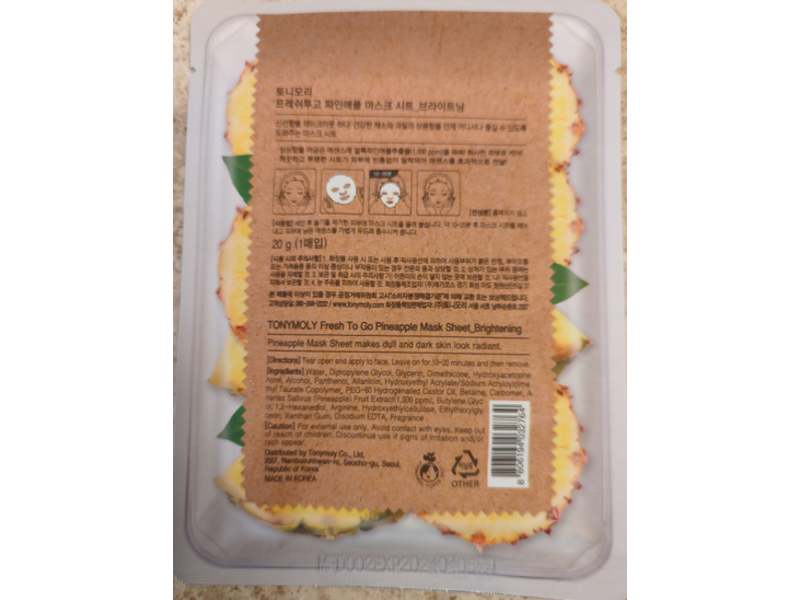 Tonymoly Fresh to Go Mask Sheet, Pineapple