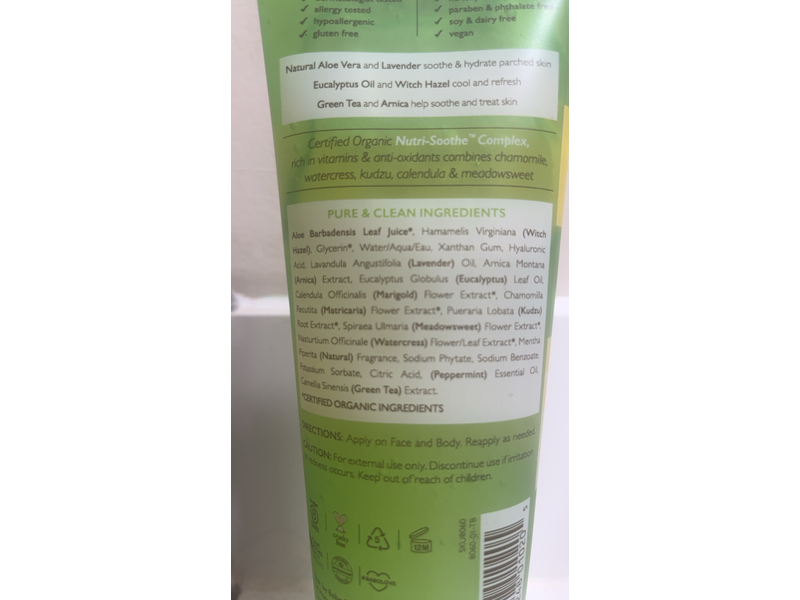 Babo Botanicals After Sun Soothing Hydrating Gel, Aloe & Cucumber, 8 fl oz/237 mL