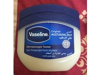 Vaseline Original Moisturizing Jelly, 450 mL - thumbnail 2