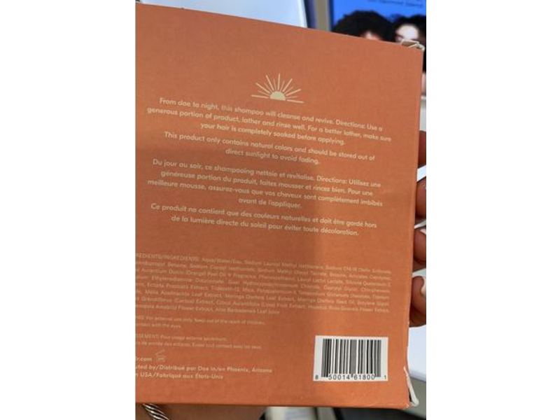 Dae Shampoo, 10 fl oz/300 mL