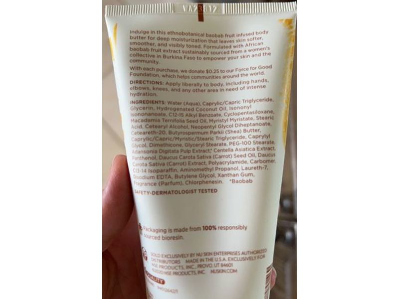 Epoch Baobab Body Butter, 4.4 oz/125 g