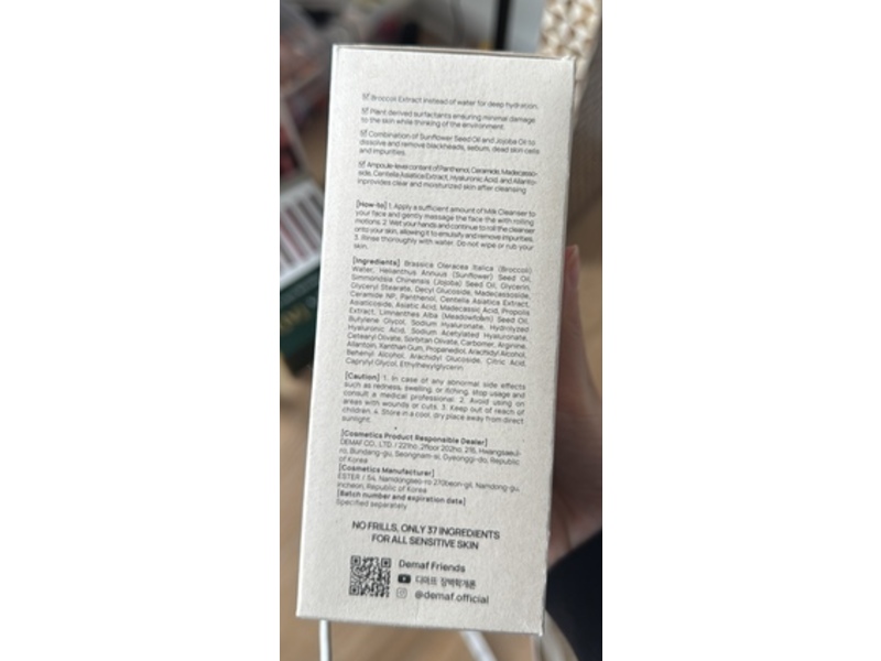 De:maf All Day Glow Creamy Milk Cleanser, 10.14 fl oz/300 mL