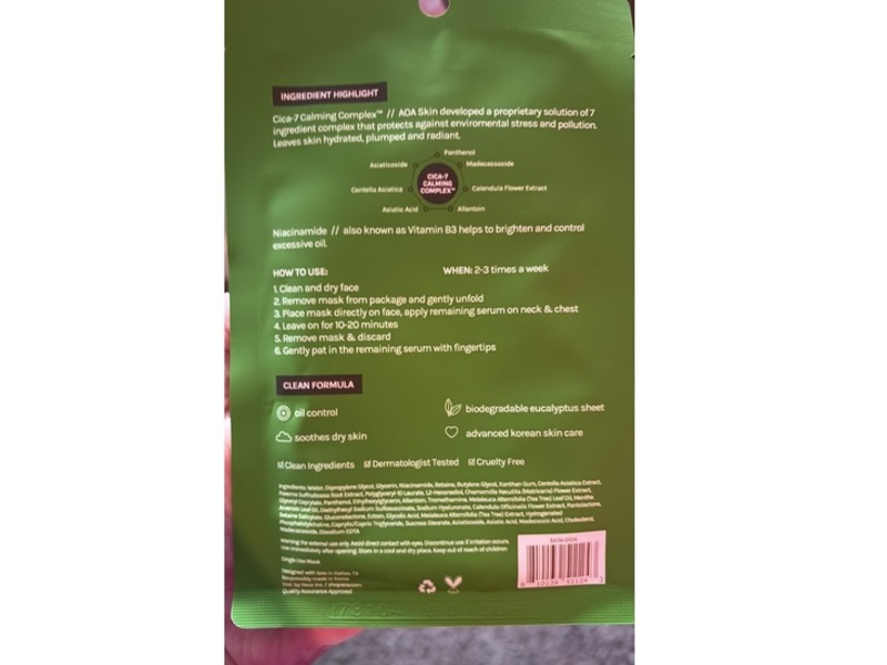 AOA Skin Protects + Soothes Face Sheet Mask, Niacinamide 2% + Cica, 0.85 fl oz/25 mL