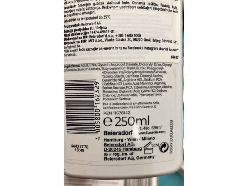 Eucerin Urea Repair Intensive Body Emulsion, 250 mL