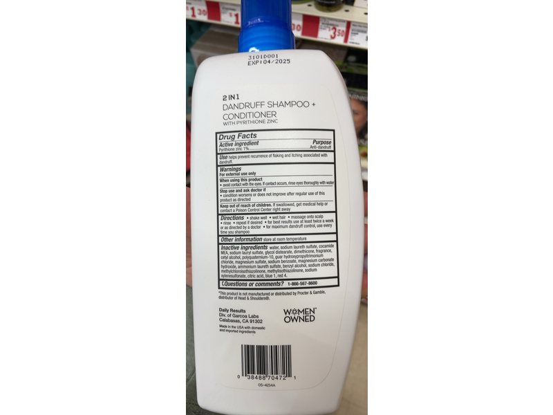 Daily Results 2 In 1 Dandruff Shampoo + Conditioner, Pyrithione Zinc, 32.1 fl oz/949 mL