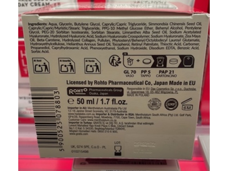 Hada Labo Tokyo Anti-Aging Wrinkle Reducer Day Cream, Collagen & Pro-Retinol, 1.7 fl oz/50 mL