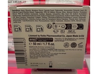 Hada Labo Tokyo Anti-Aging Wrinkle Reducer Day Cream, Collagen & Pro-Retinol, 1.7 fl oz/50 mL - thumbnail 3