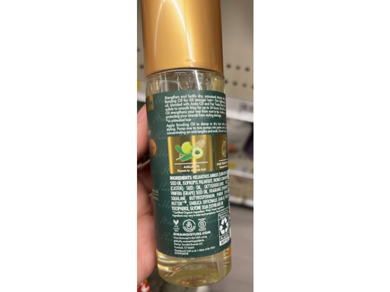 Shea Moisture Bonding Oil, Amla Oil, 3.3 fl oz/97 mL