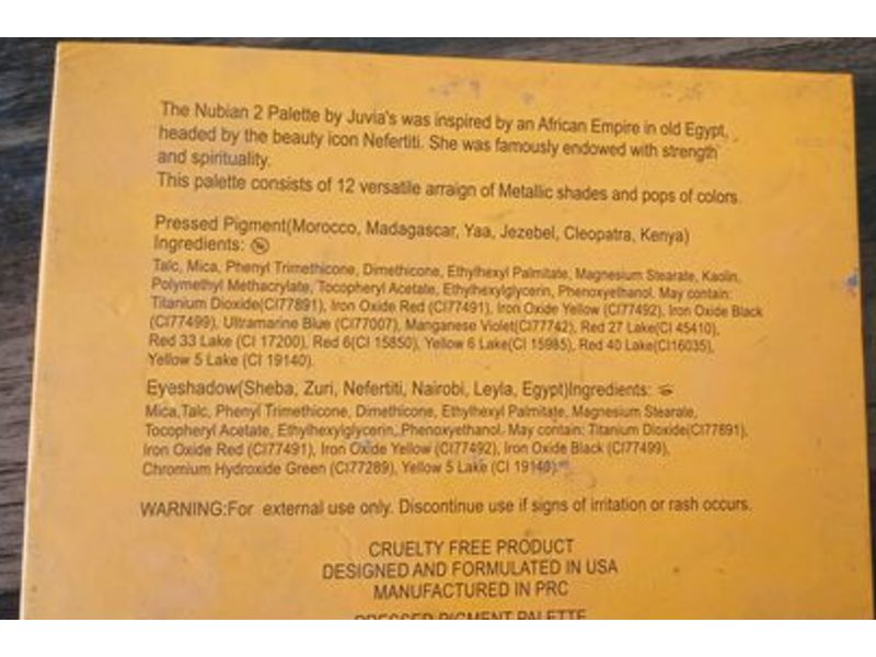 Juvia's Place Eyeshadow Palette, The Nubian 2, 0.63 oz/18 g