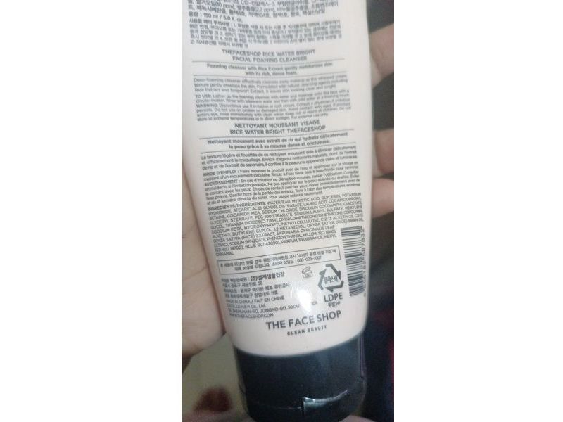 The Face Shop Facial Foaming Cleanser, Rice Water Bright, 5.0 fl oz/ 150 mL