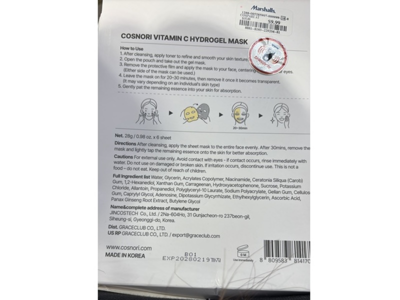 Cosnori Hydrogel Mask, Vitamin C, 0.98 fl oz/28 g, 6 Count, Pack Of 6