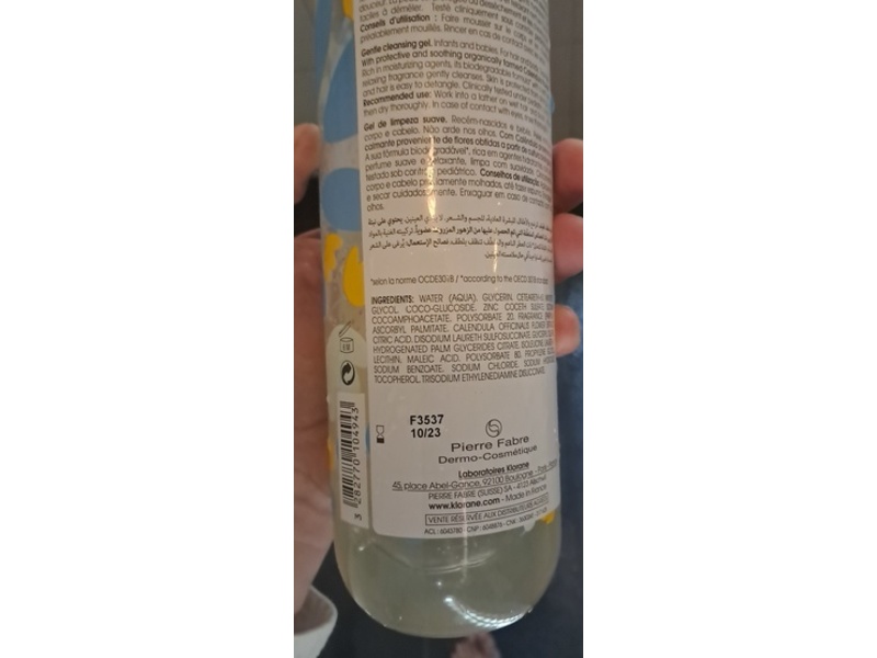 Klorane Bebe Gentle Cleansing Gel, Calendula, 16.9 fl oz/500mL