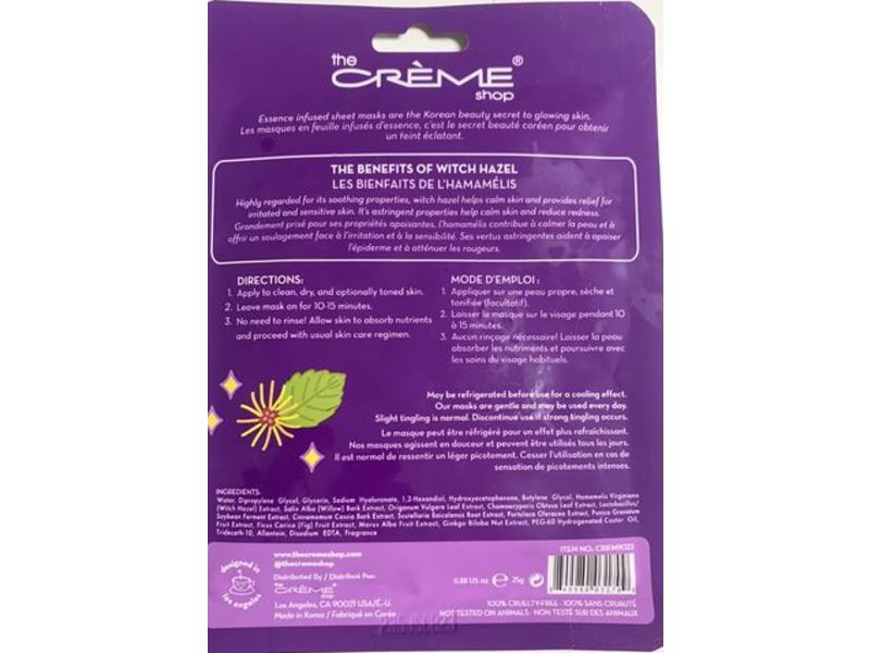 The Creme Shop, Witch Hazel Infused Essence Mask, 0.88 oz/25 g, Pack of 5
