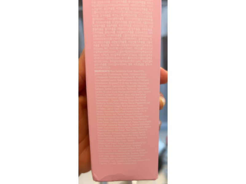 Neogen Dermalogy Hyal Glow Rose Essence, 5.41 fl oz/160 mL