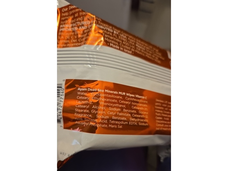 Ayan Beauty Care Makeup Remover Wipes, Dead Sea Mineral + Vitamin C Serum