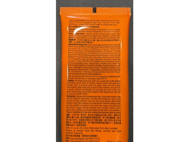 Mannings Guardian Face & Body Moisturising Sunscreen Lotion, SPF 50 PA++++