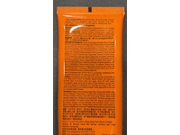 Mannings Guardian Face & Body Moisturising Sunscreen Lotion, SPF 50 PA++++ - thumbnail 3