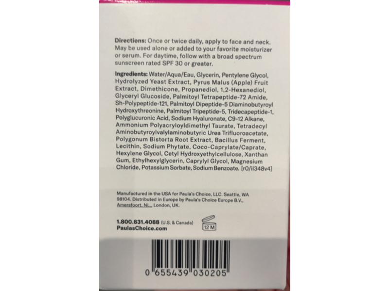 Paula’s Choice Pro-Collagen Multi-Peptide Booster Serum, 0.67 fl oz/20 mL