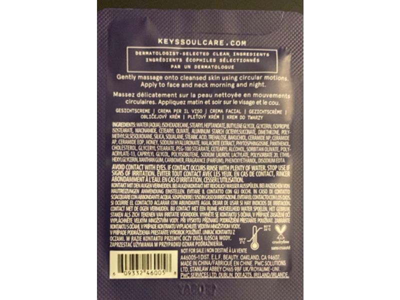 Keys Soul Care Creme, Bakuchiol + Malachite, 0.07 oz/2 g