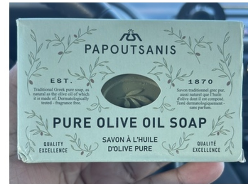 Papoutsanis Pure Olive Oil Soap, 250 g