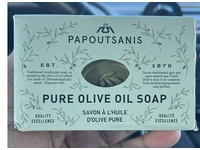 Papoutsanis Pure Olive Oil Soap, 250 g - Image 3
