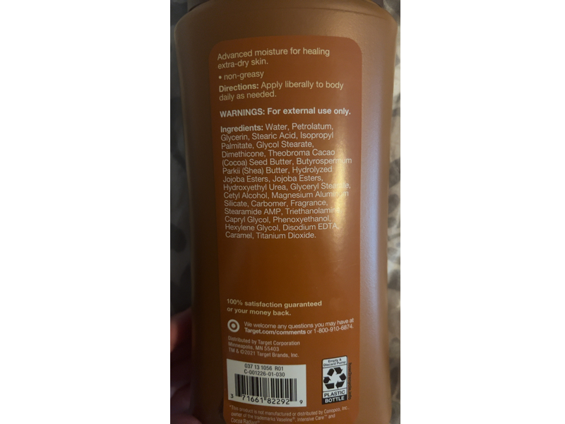 Up & Up Extra Radiance Body Lotion, Cocoa Butter, 20.3 fl oz/600 mL