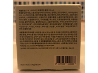 Whipped Cream Facial Cleanser, Mugtree, 2.8 fl oz - Image 4