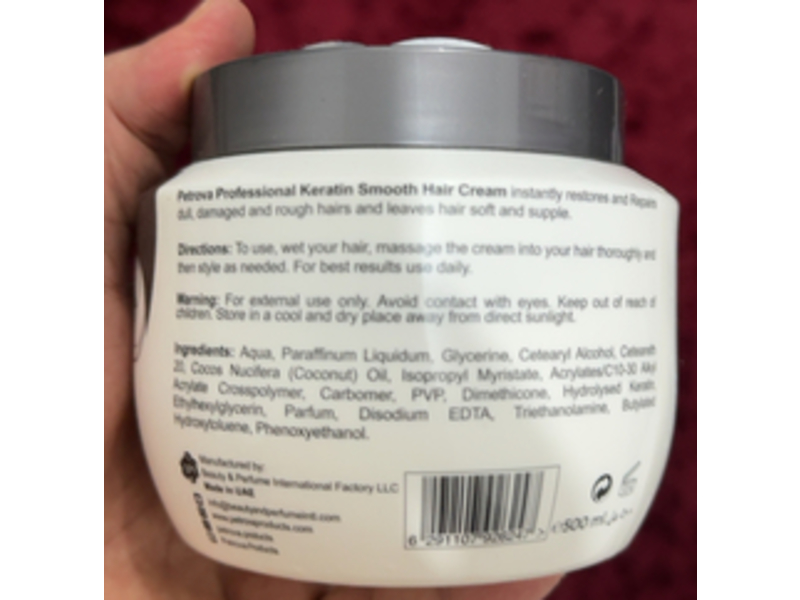 Petrova Professional Keratin Smooth Hair Cream, 500 mL