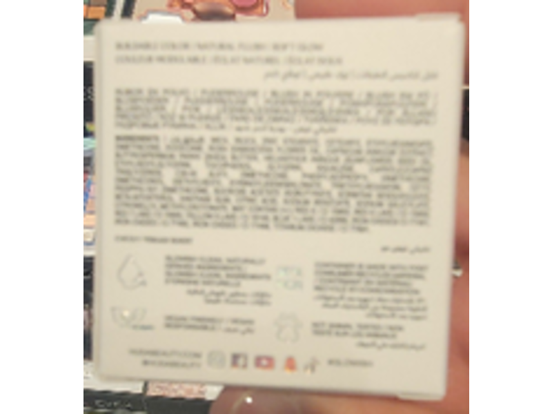 Huda Beauty Glowish Blush Powder, 4 Charming Cherry, 2.5 g