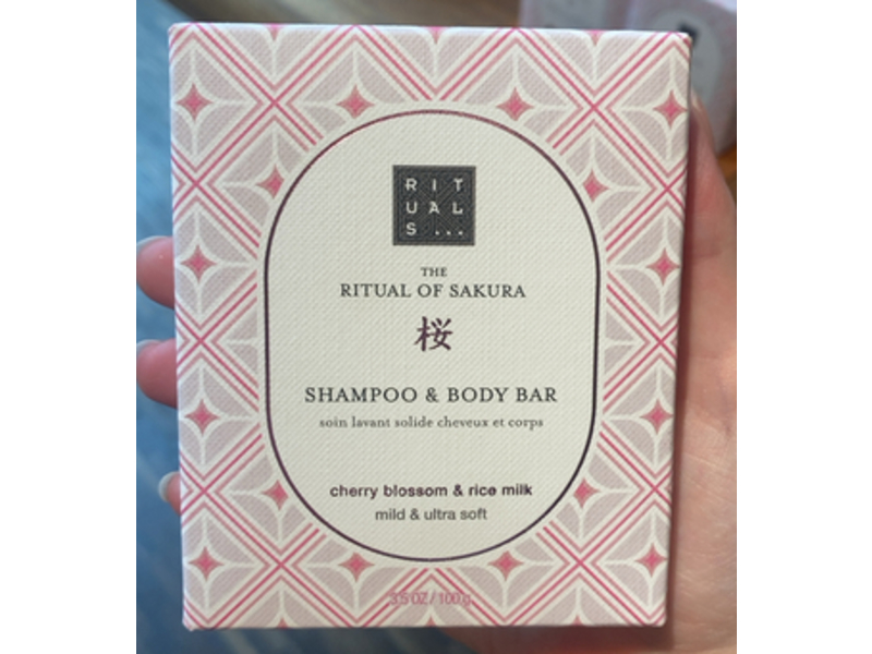 Rituals Shampoo & Body Bar, Cherry Blossom & Rice Milk, 3.5 oz/100 g