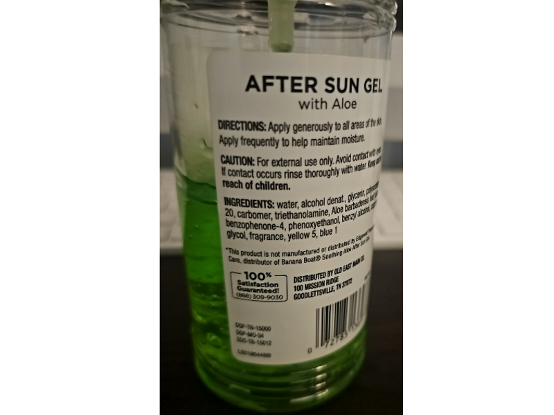 Studio Selection After Sun Gel, Aloe, 16 fl oz/473 mL