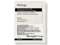 Aesop Gentle Facial Cleansing Milk, 0.05 fl oz/1.5 mL - thumbnail 1