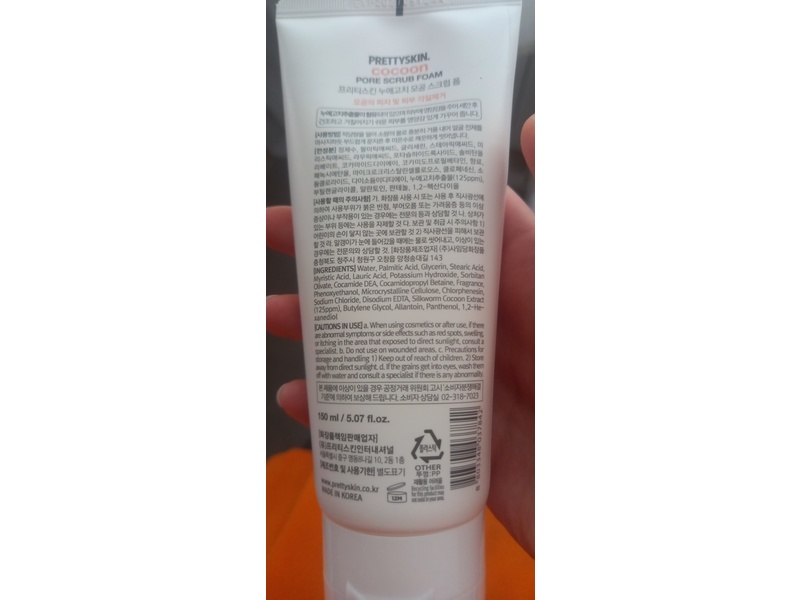 Pretty Skin Pure Brightening Pore Scrub Foam, Cocoon, 5.07 fl oz/150 mL