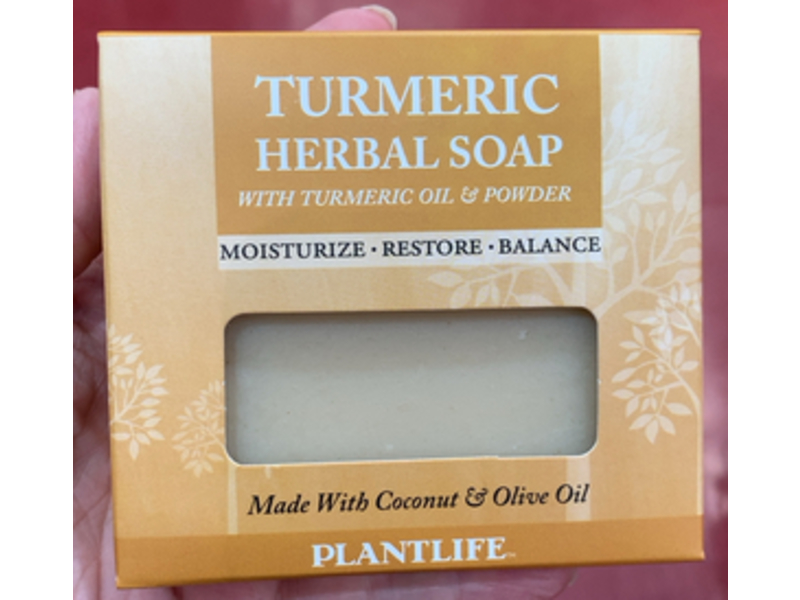 Plantlife Turmeric Herbal Soap, Coconut Oil & Olive Oil, 4.5 oz